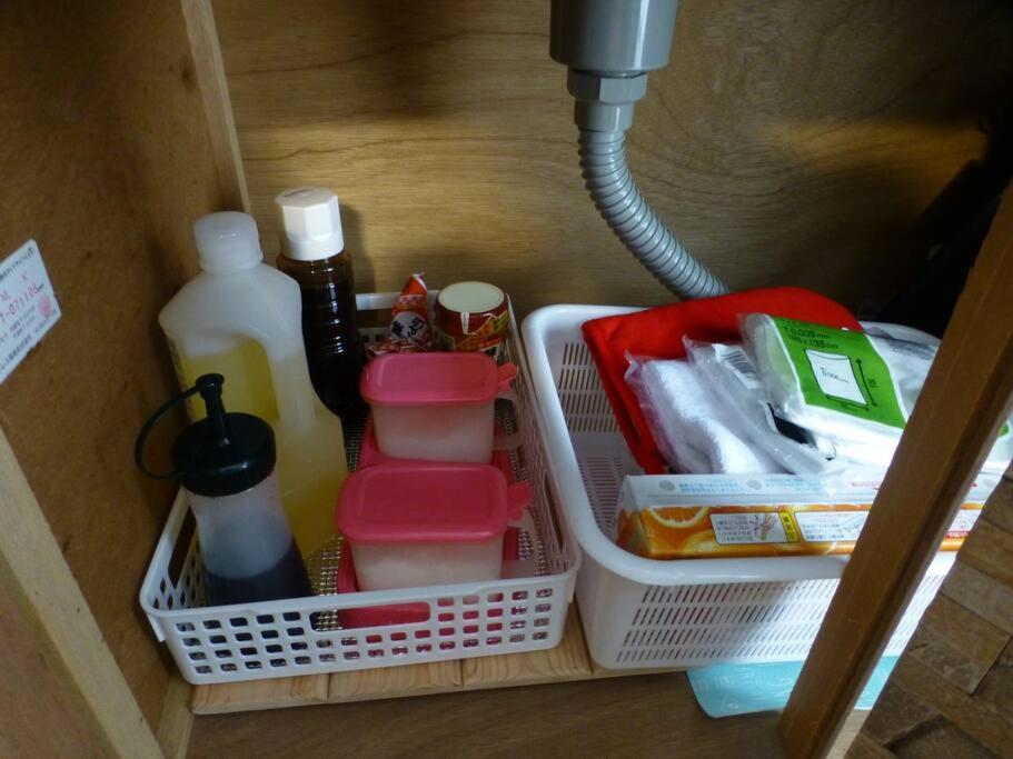 Apartmán こや・かやき Jufu Exteriér fotografie